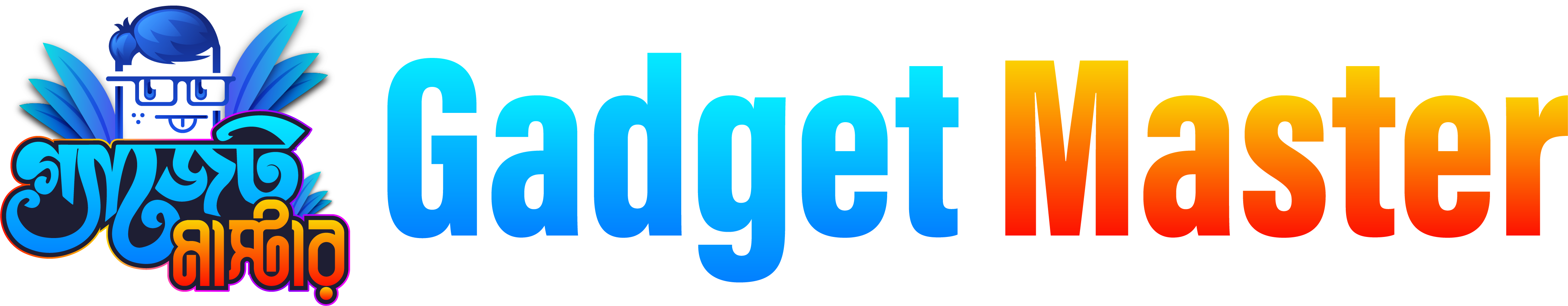 Gadget Master