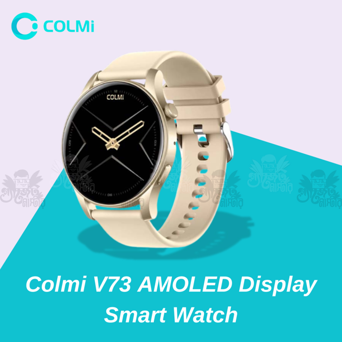 COLMI V73 Smart Watch