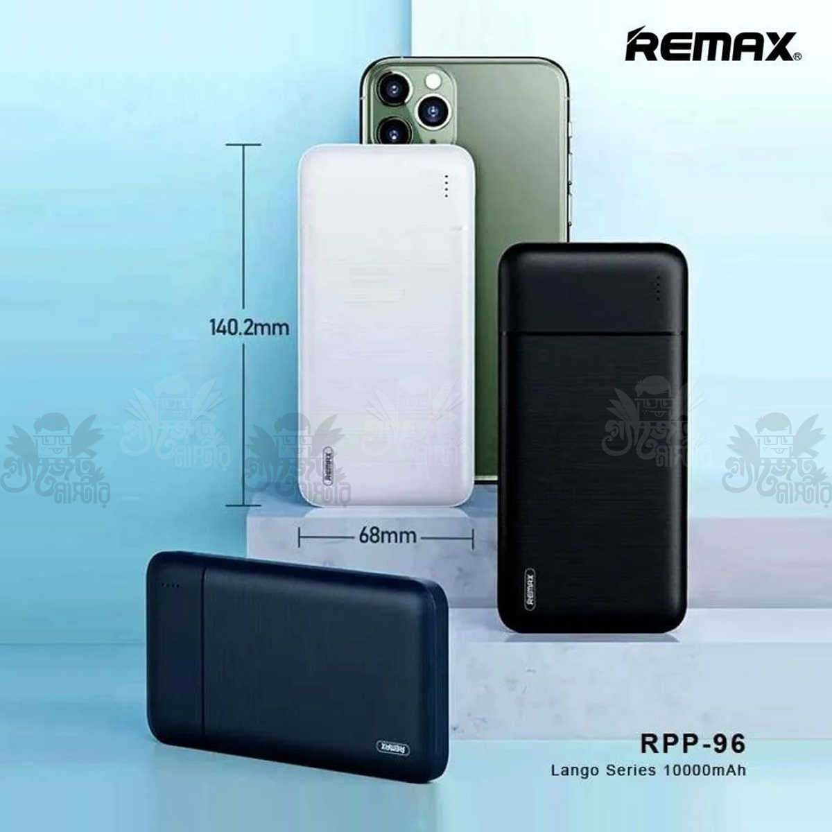 Remax RPP96 10000MAH Powerbank {Original}