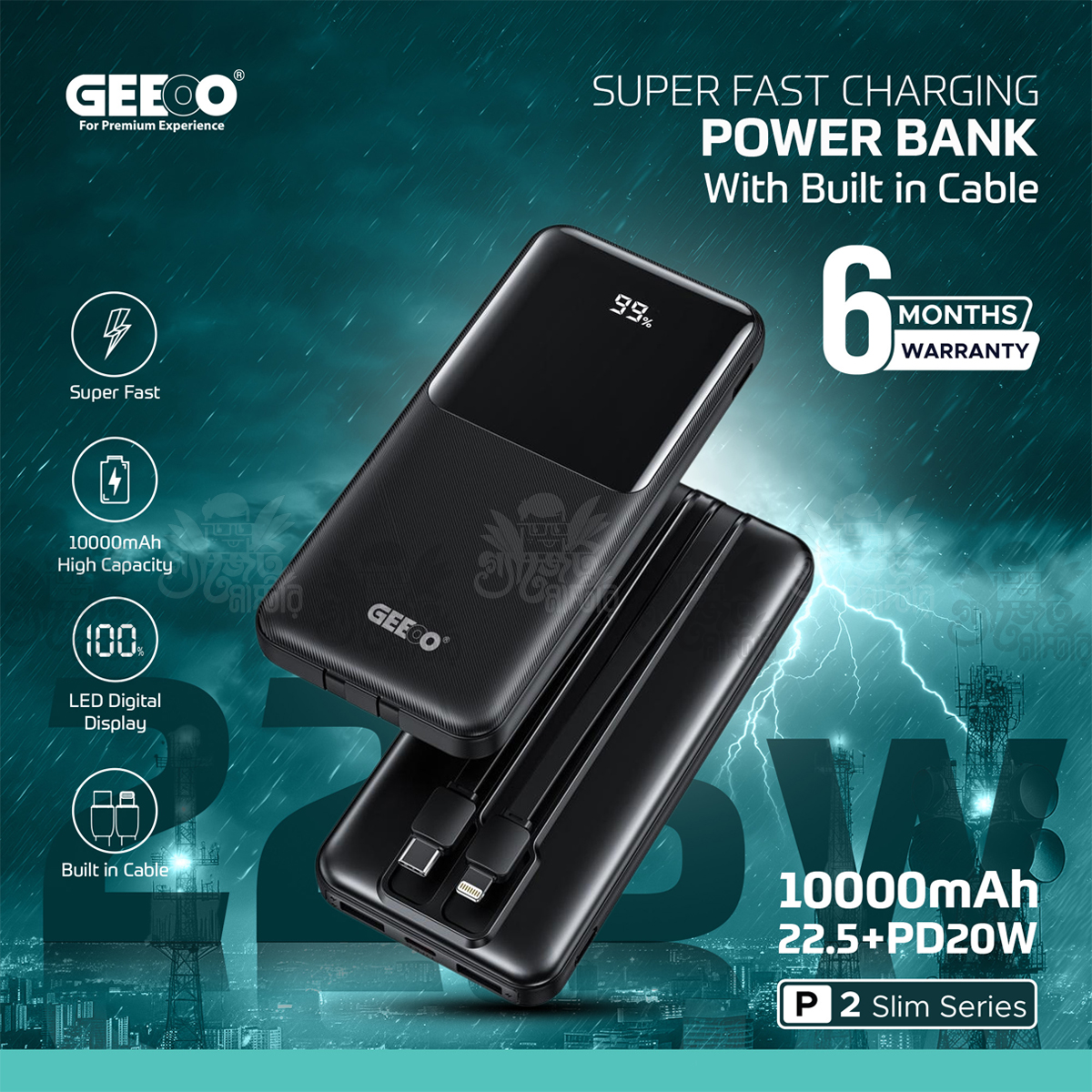 Geeoo P2 22.5+PD20W Super Fast charging Power Bank