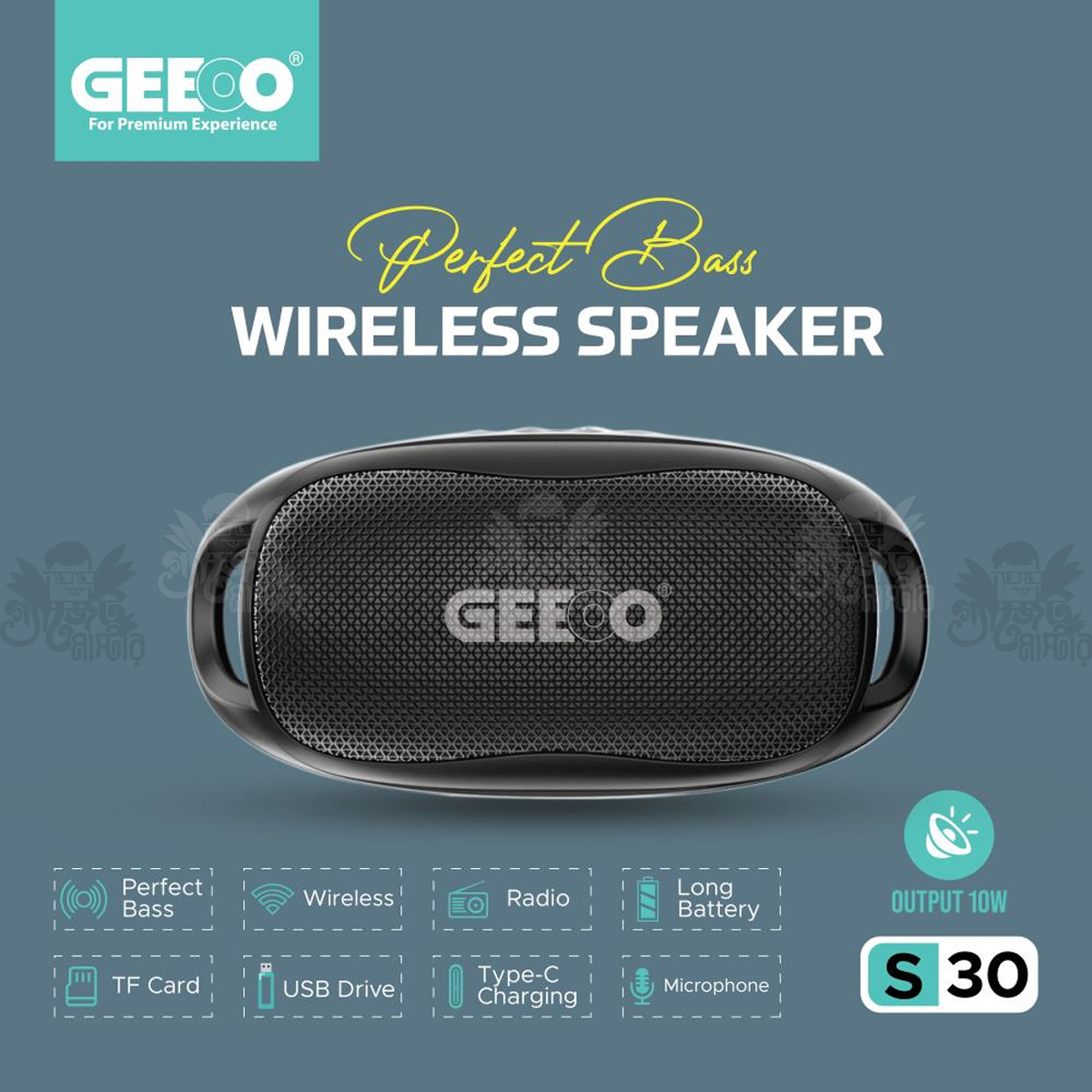 Geeoo S30 Perfect Bass Wireless Speaker