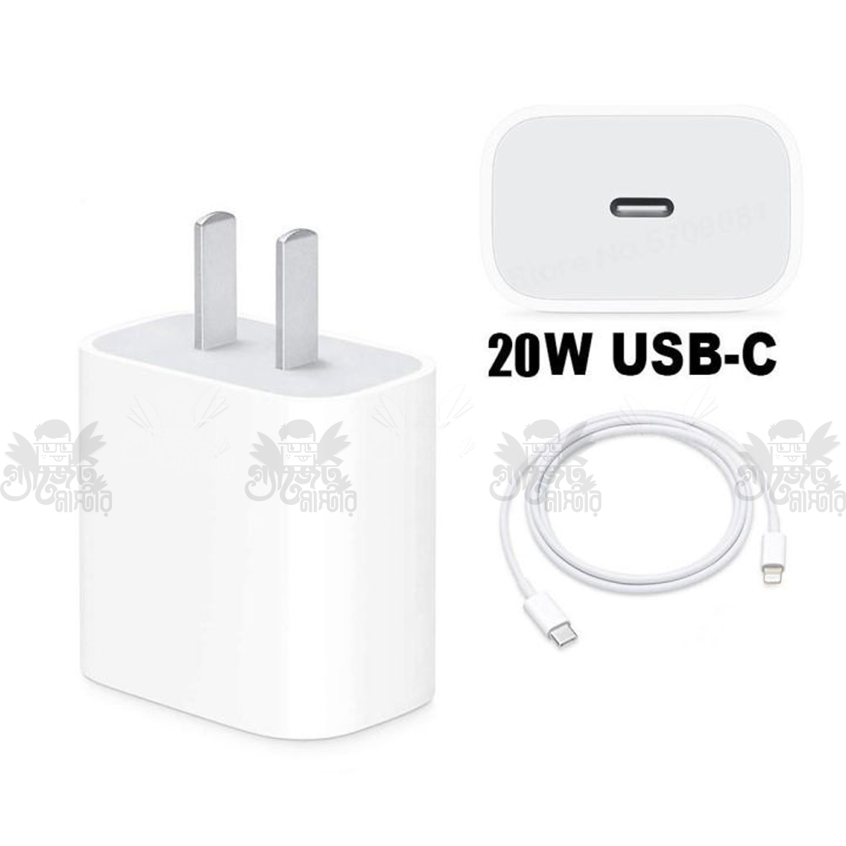 2PIN iPhone 20W 12 Pro Max Fast Charger