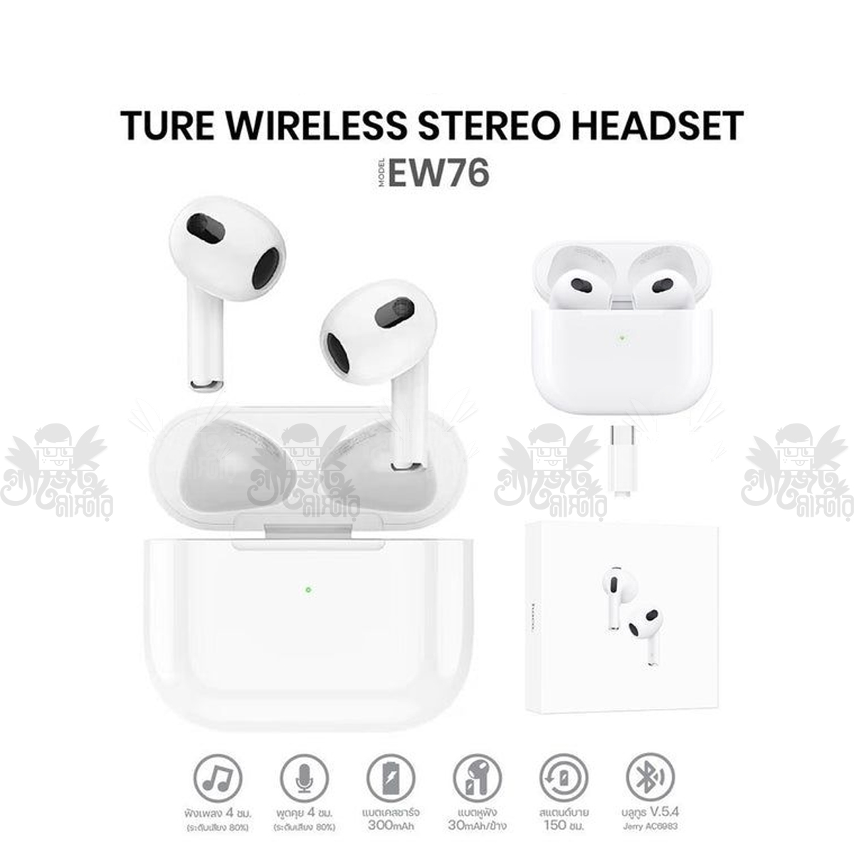 Hoco EW76 True wireless stereo headset