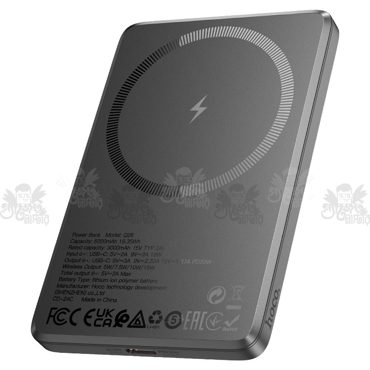 Hoco Q26 Joy PD20W Magnetic MagSafe Fast Charging Power Bank 5000mAh Capacity 20W grey