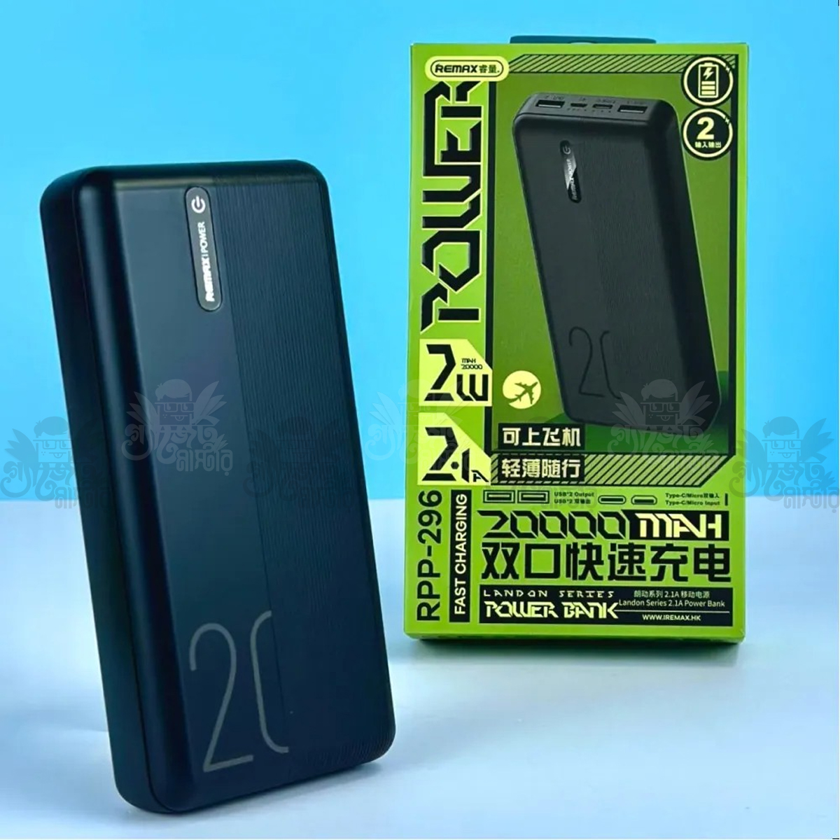 Remax RPP296 20000MAH Original London Series PowerBank