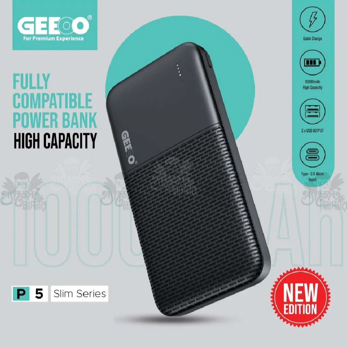 Geeoo P5 Fully Compatible Power Bank