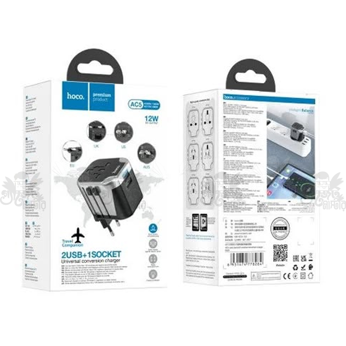 AC5 Level dual port universal conversion charger black