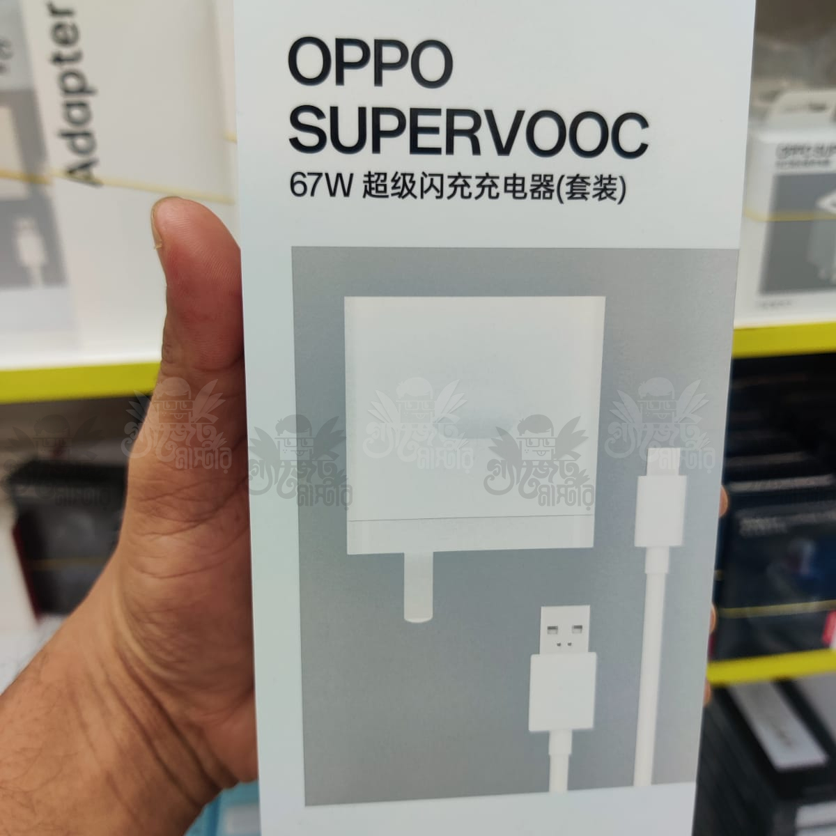 Oppo Supervooc Original 67w Fast Charger