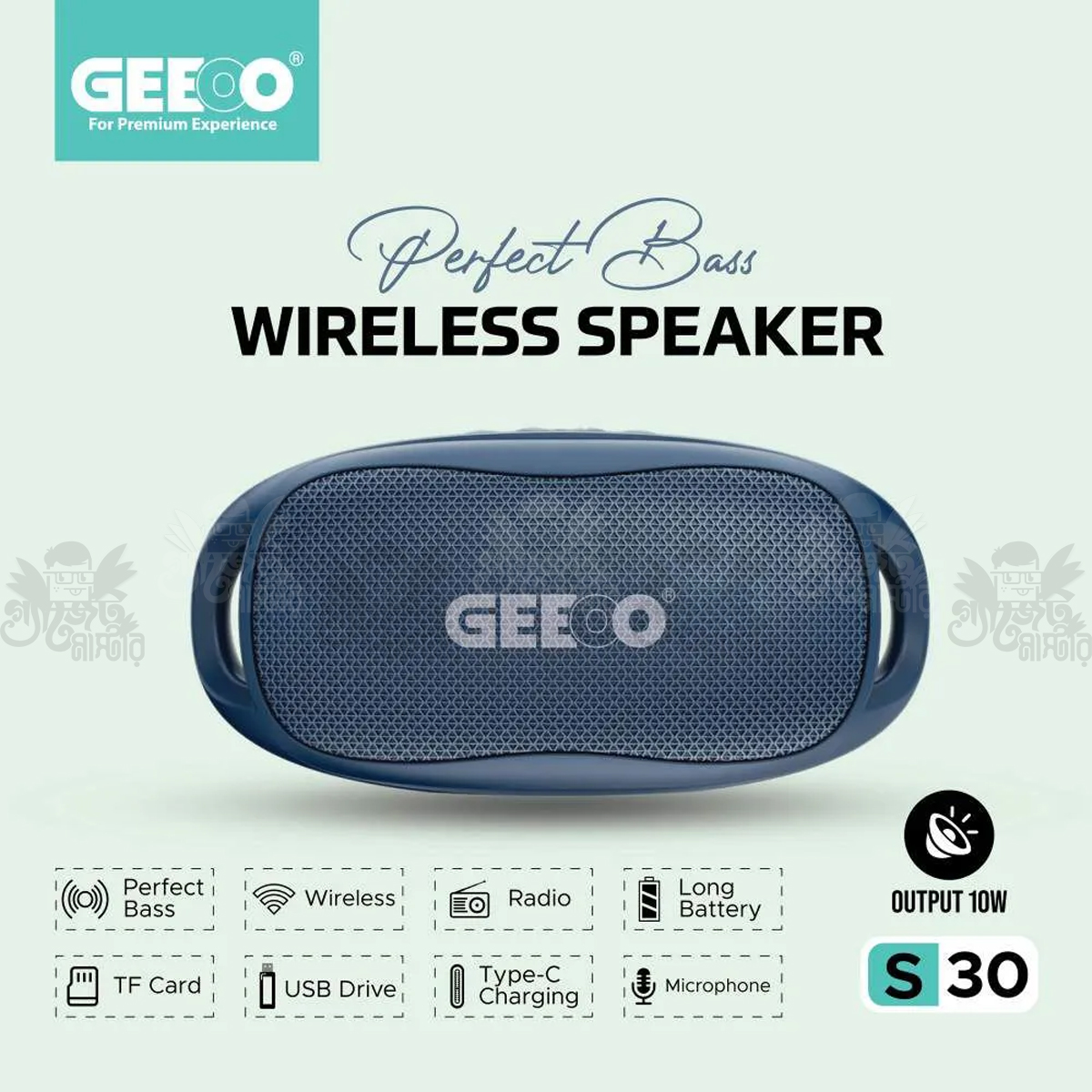 Geeoo S30 Perfect Bass Wireless Speaker