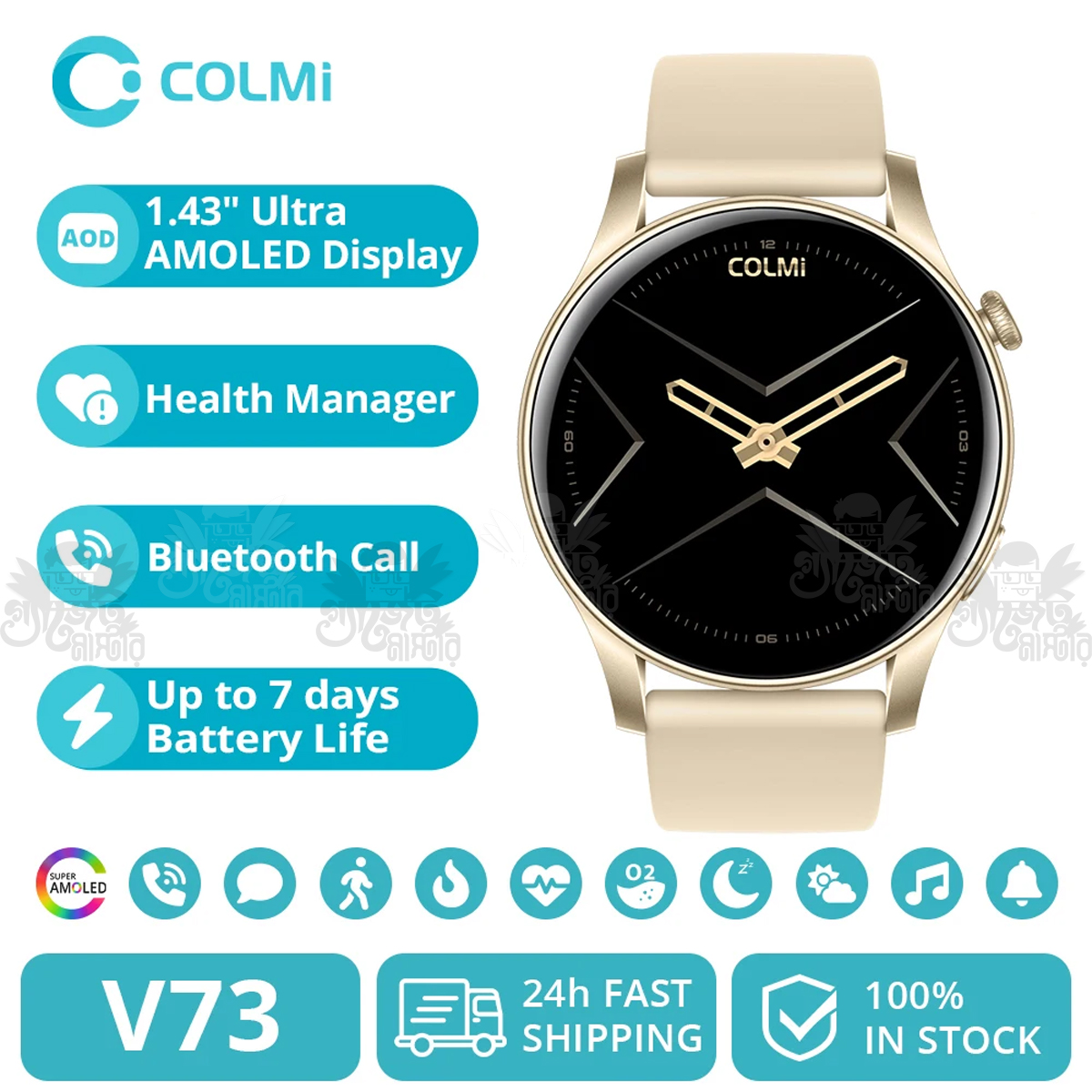 COLMI V73 Smart Watch