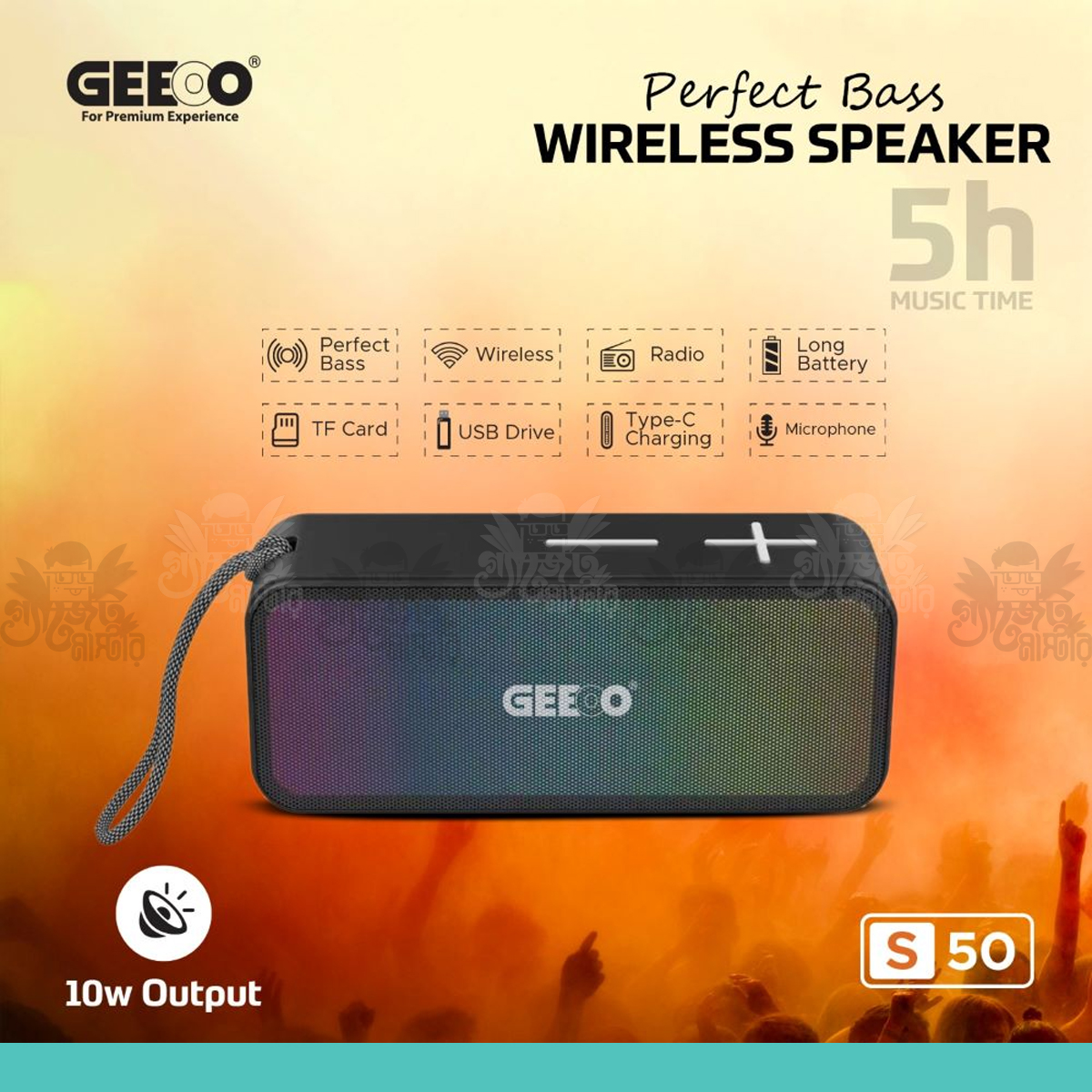 Geeoo S50 10 Watt Perfect Sound RGB Wireless Speaker