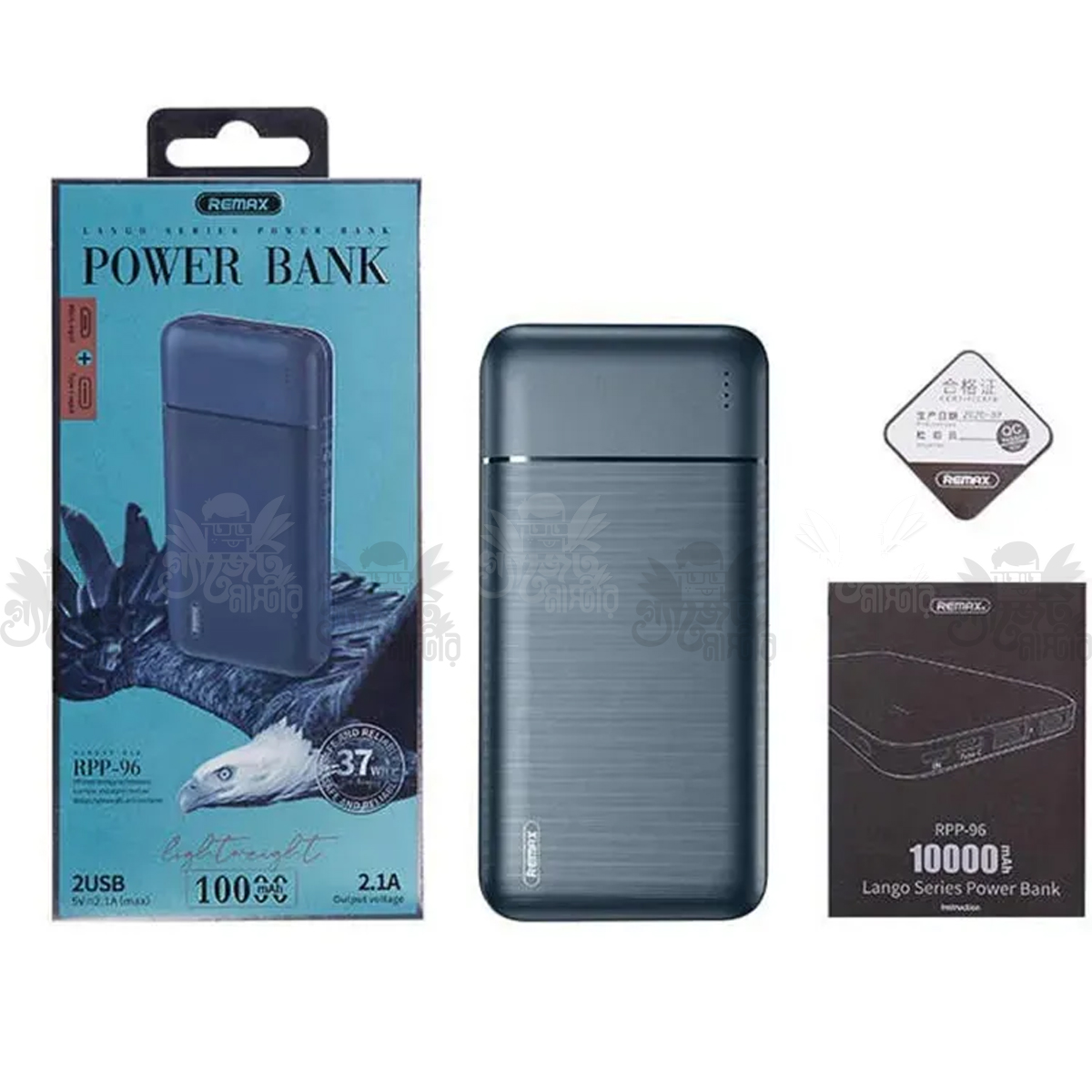 Remax RPP96 10000MAH Powerbank {Original}