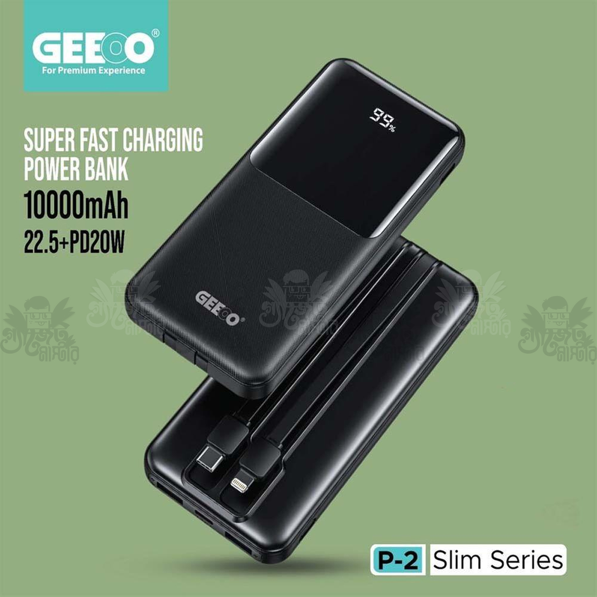 Geeoo P2 22.5+PD20W Super Fast charging Power Bank