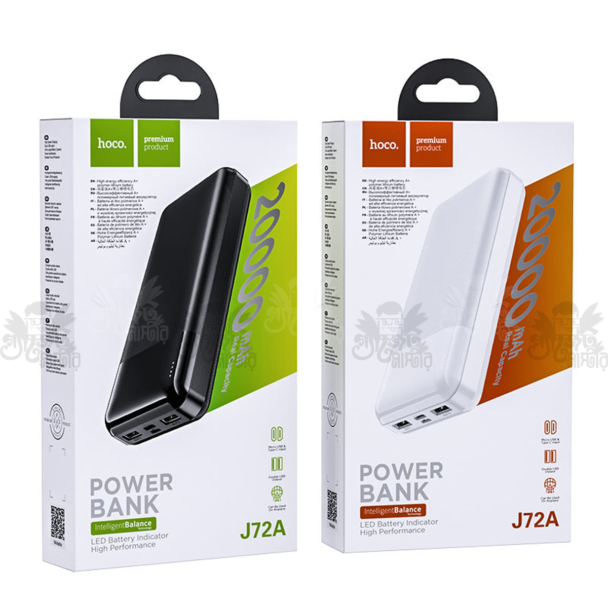 Hoco J72A Easy travel power bank(20000mAh)