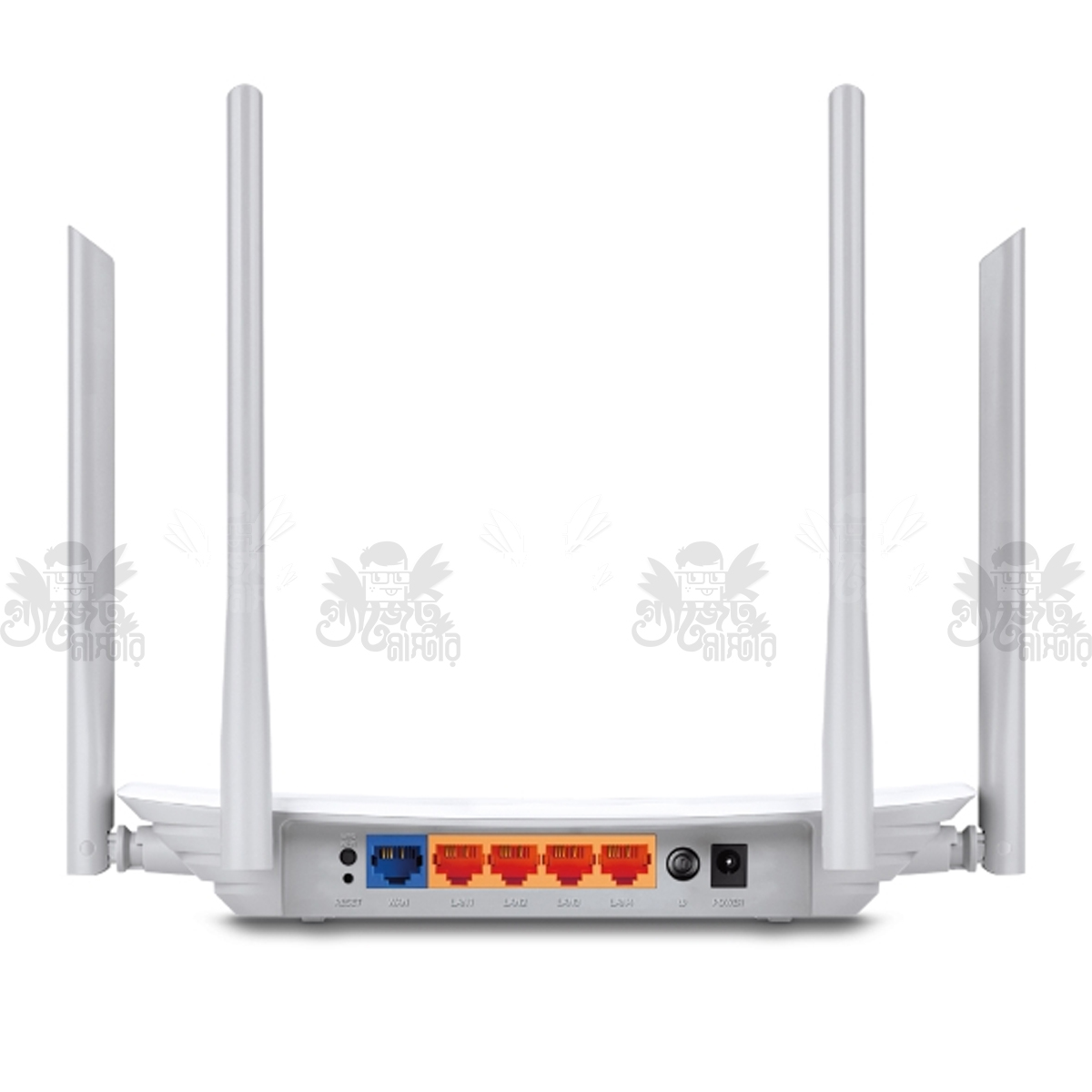TPLink Archer C50 AC1200 Wireless Dual Band Router