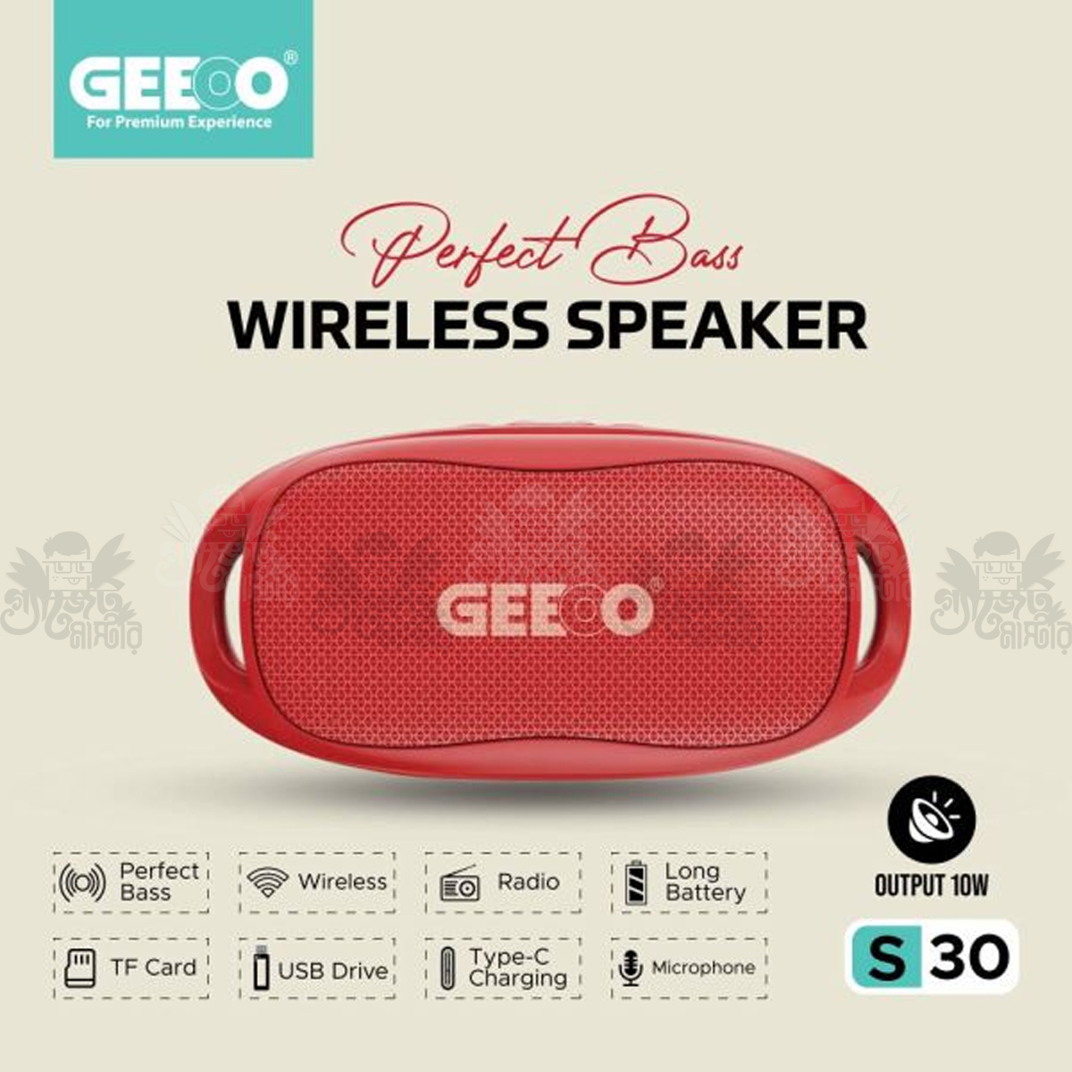 Geeoo S30 Perfect Bass Wireless Speaker