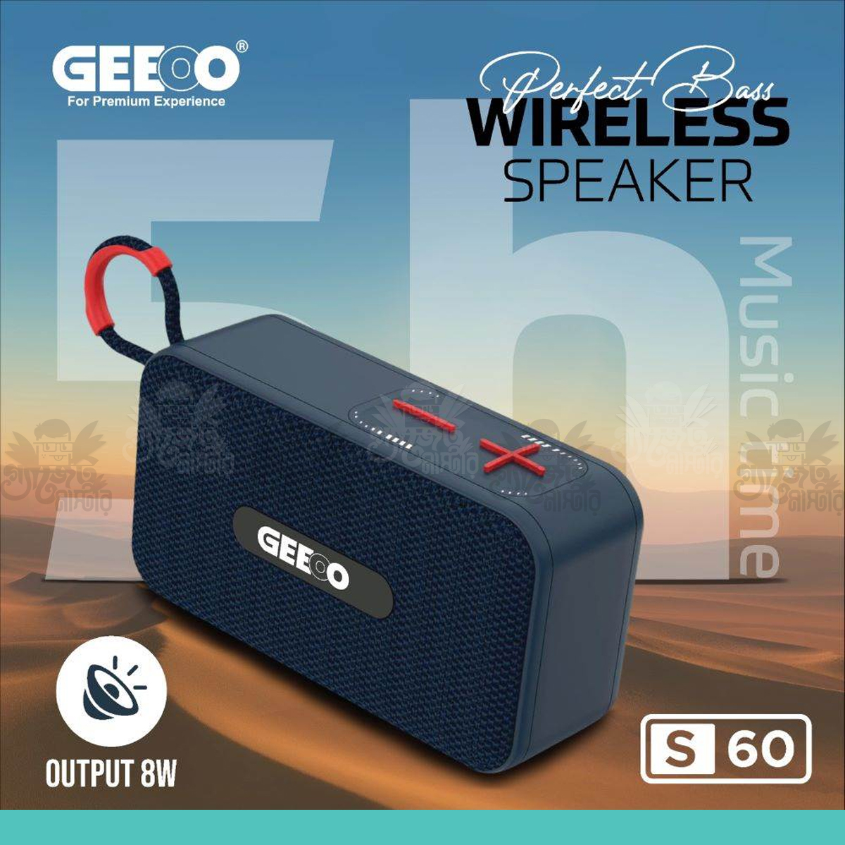 Geeoo S60 8 Watt Perfect Bass Wireless Speaker