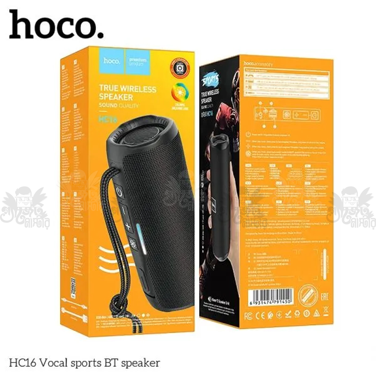 Hoco HC16 Vocal sports BT speaker black