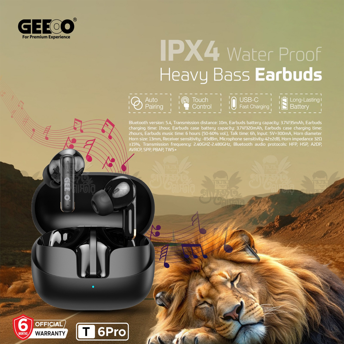 GEEOO T6 Pro Heavy Bass Fast Charging Earbuds