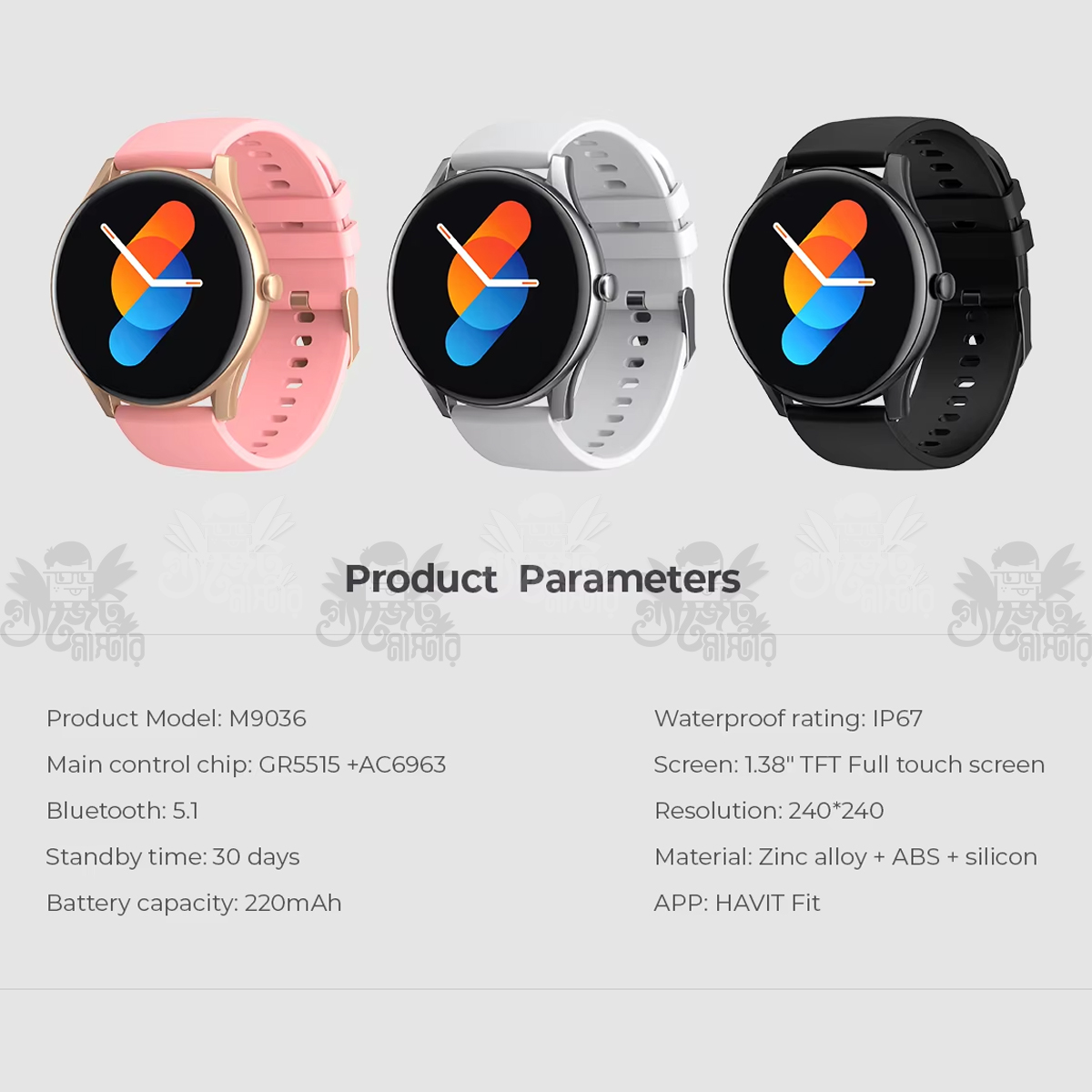 Havit M9036 Smart Watch