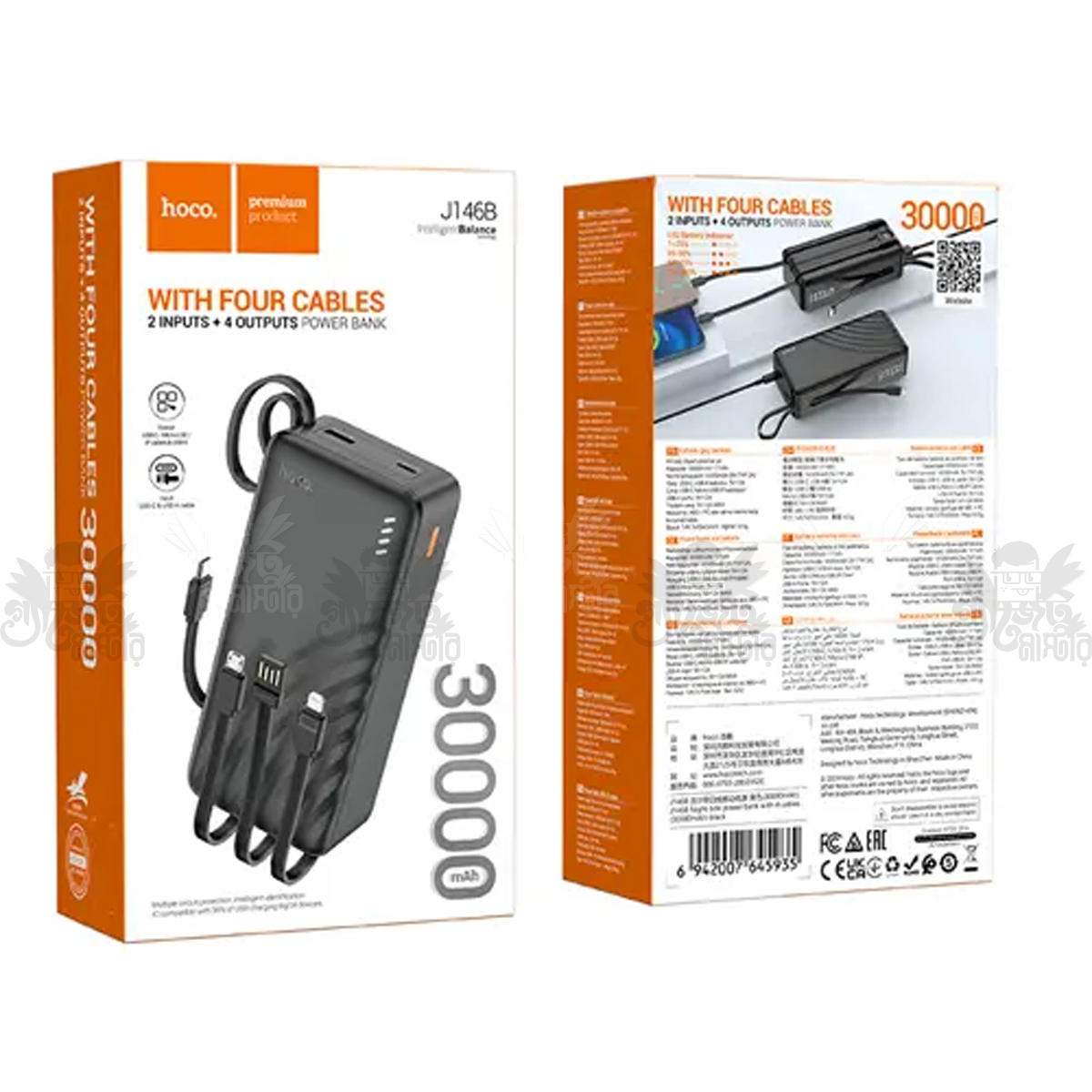 Hoco J146B Night tide 4 cables 30000mAh Power bank